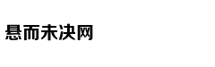 从轻处罚，法院为何仍对“乐清失